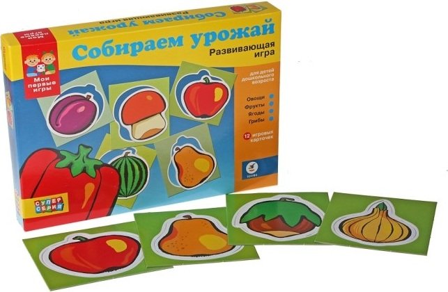 За Урожай Рф Интернет Магазин